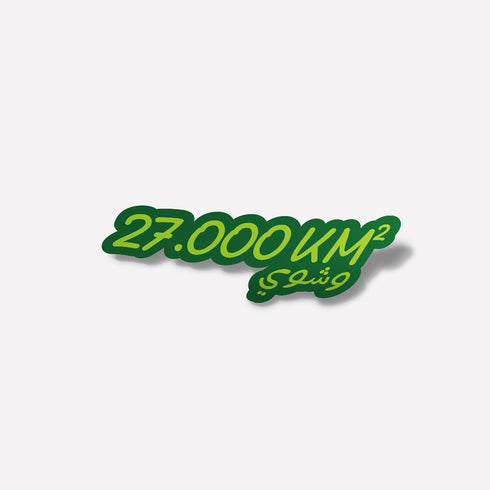 Sticker - 27,000 km²